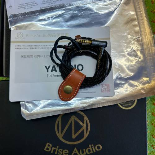 Brise Audio Yatono - Pentaconn 4.4/2 pin