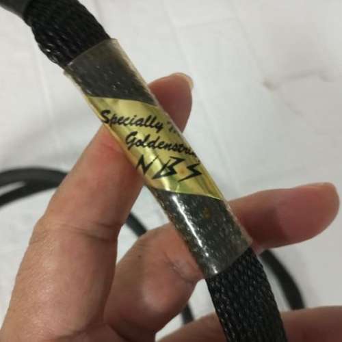 NBS DraganFly 美式電源線, 2M Hospital Grade 接頭