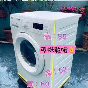 洗衣機 Zanussi 金章 前置式洗衣乾衣機 (8kg/4kg, 1400轉/分鐘) ZWD81463W#二手電器