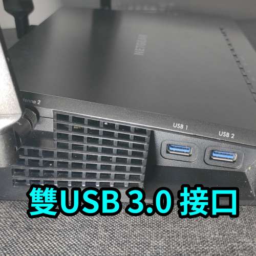 Netgear Nighthawk X4S R7800 Router 路由器,已刷DDWRT,可翻牆,擋廣告,VPN,NAS網絡共享檔案,可