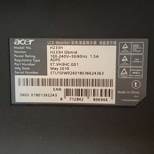 i5 3470s | Asus H61M | HD7470 2GB | DDR3 4GBx2 | Cooler Master 550W | Acer H233H