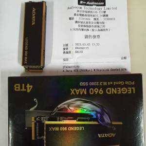 ADATA Legend 960 Max 4TB Gen4x4 SSD 港行
