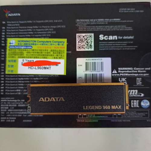 ADATA Legend 960 Max 4TB Gen4x4 SSD 港行