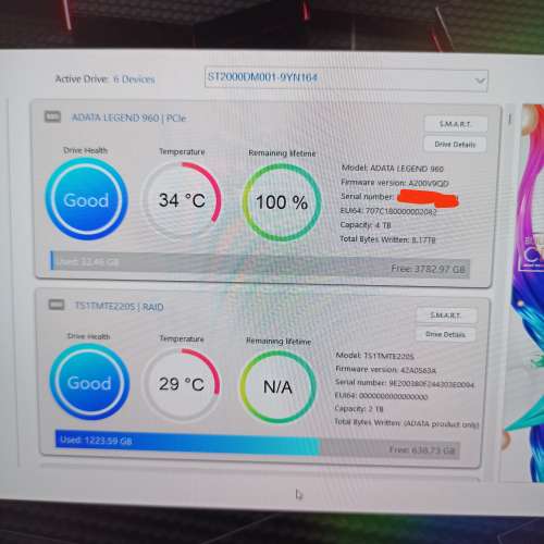 ADATA Legend 960 Max 4TB Gen4x4 SSD 港行
