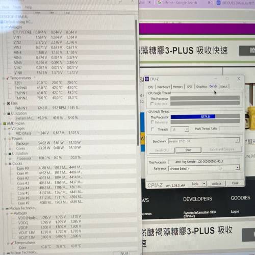 AMD Ryzen 7 6800h es mini pc