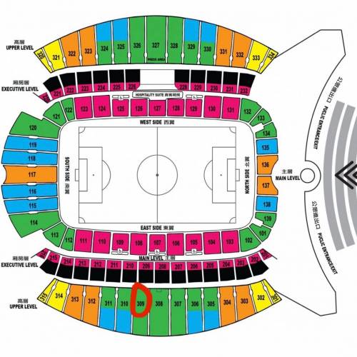 [原價放] 2月4日邁阿密對香港隊表演賽