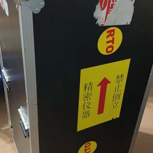 美容院修身專用儀器