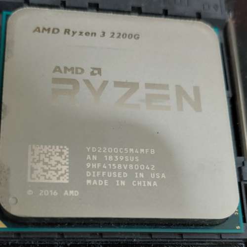 AMD Ryzen 3 2200G  四核心含AMD Vega 8 內顯 AM4 CPU - 100% WORK-