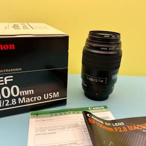 Canon EF100mm f/2.8 macro USM
