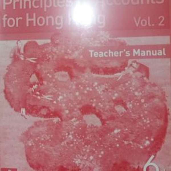 Frank Wood's Business Accounting 1 & 2 HK Edition Teacher's Manual