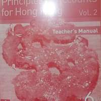 Frank Wood's Business Accounting 1 & 2 HK Edition Teacher's Manual