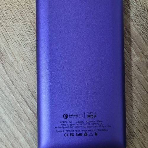 韓國AMG EX-3尿袋