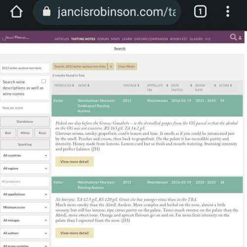2015 Keller Morstein Riesling Auslese GoldKapsel Germany JR19分 金頂 特級園 雷...