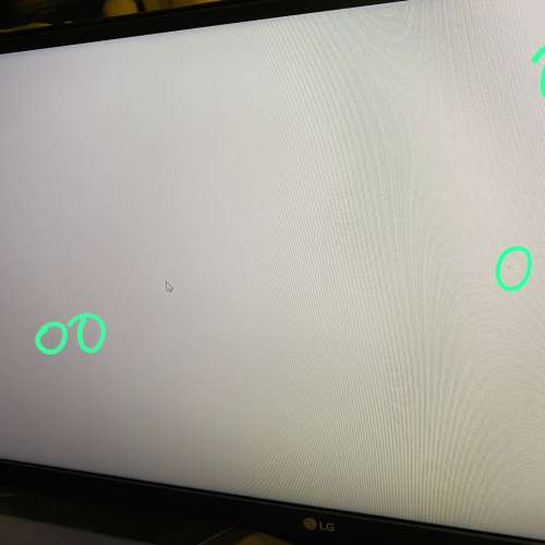 LG 29UM58 29" 21:9 MON