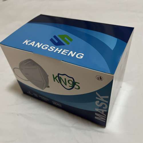 KN95 口罩 一盒20個    KN95 Face Mask 20 pcs in 1 box