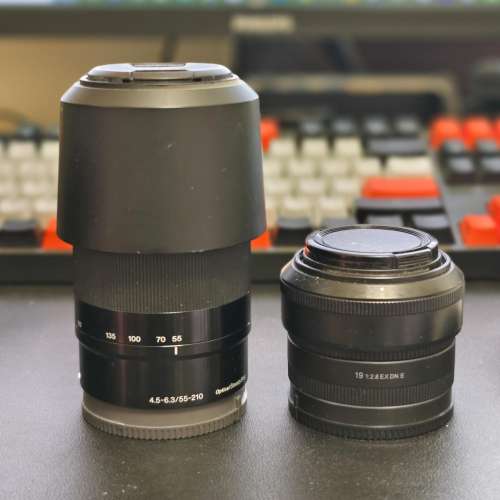 Sony E Mount Lens Sale Tokina AF 20mm 2.0 E 55-210mm SIGMA 19mm 2.8