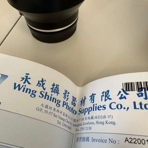 Tamron 35-150 F2-2.8 (Sony E mount)行貨