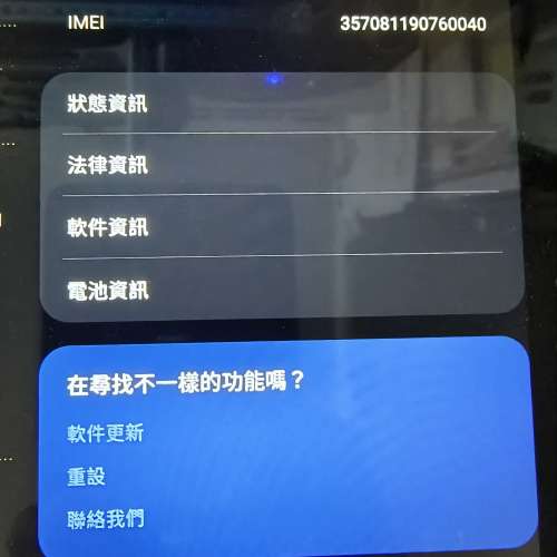 Samsung Tab A7 LTE4G 10.4  3+64GB行貨