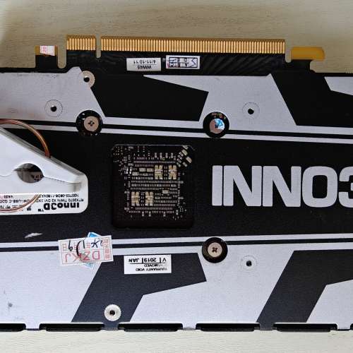 FS : INNO3D Gtx2070