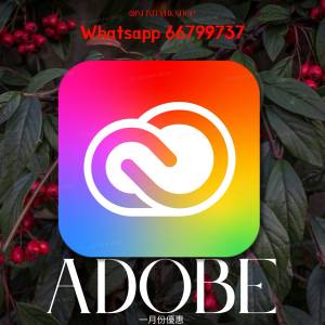 Adobe CreativeCloud 2024 全套版 永久使用 訂閱版支援Adobe - Android iPad Windo...