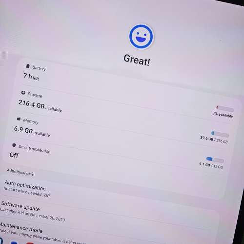 三星 Tab S8 Ultra 256GB WiFi