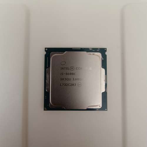 i5 8600k - 6 cores and 6 threads 9mb