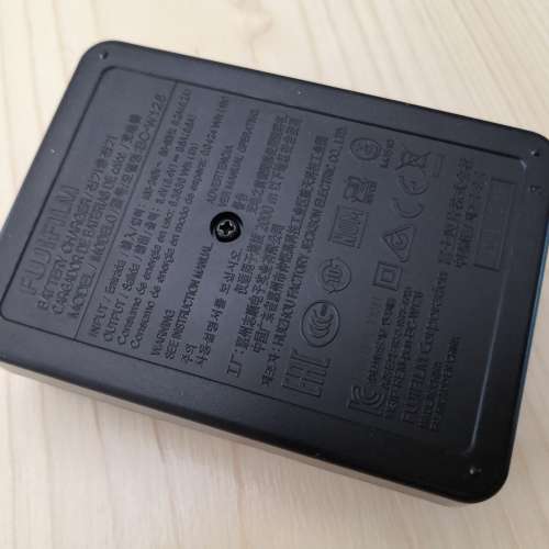 Fujifilm BC-W126 Charger (For NP-W126 & NP-W126S)