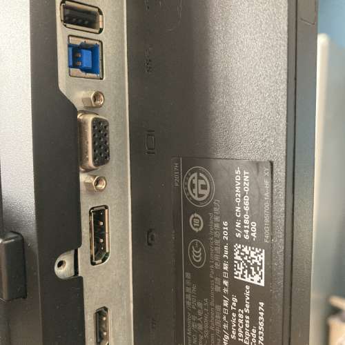 Dell 19.5吋 顯示器 P2017H Ten units available