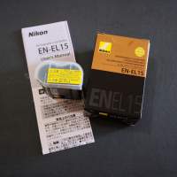 Nikon EN EL15 Li-ion Battery