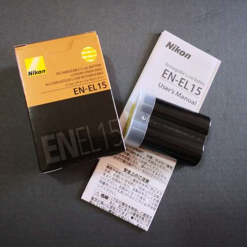 Nikon EN EL15 Li-ion Battery