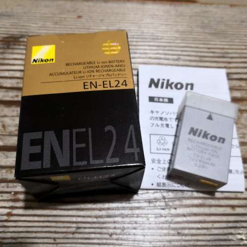 Nikon EN-EL24 Li-ion Battery Pack