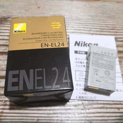 Nikon EN-EL24 Li-ion Battery Pack