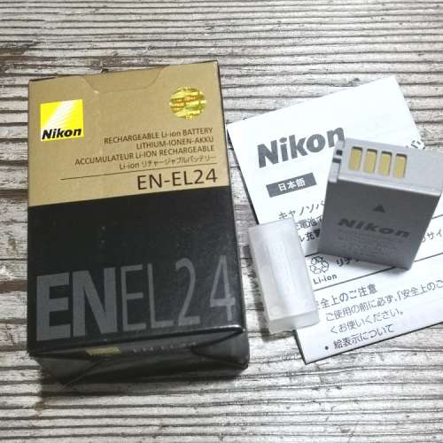 Nikon EN-EL24 Li-ion Battery Pack