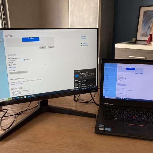 Samsung 三星 22吋 75Hz 全高清電腦顯示屏 LF22T350FHCXXK