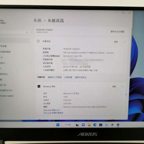 Gigabyte AORUS 15P KD (i7-11800H,16GB Ram+512GB SSD,RTX3060)