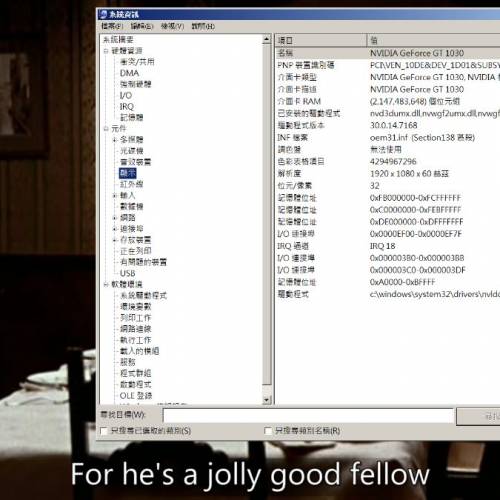 ASUS GT1030-SL-2G-BRK