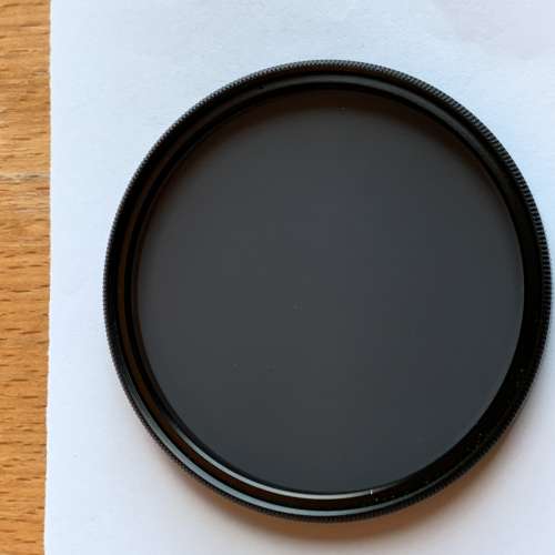 Tiffen 77mm Circular Polarizer Filter