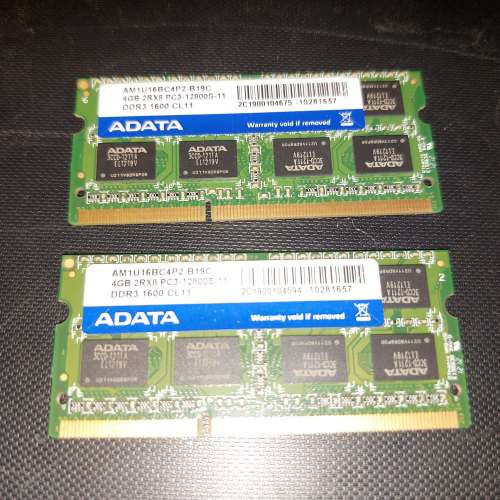 ADATA 1600MHZ DDR3 4GB X 2PCS SO-DIMM Memory Module