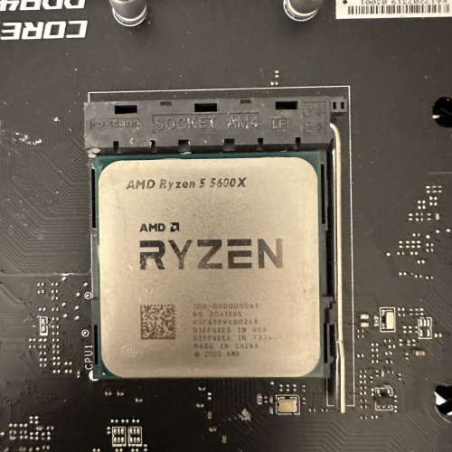 AMD R5 5600X B550M 16gb ram