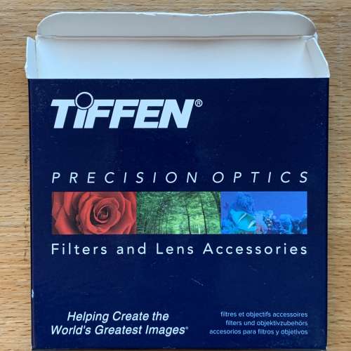 Tiffen 77mm Variable Neutral Density Filter (needs cleaning)
