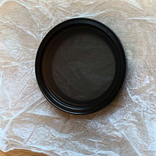 Tiffen 77mm Variable Neutral Density Filter (needs cleaning)