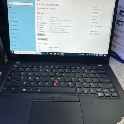 Lenovo X13 i7 10510u/16gb/512 二手極新少用 Win 10pro