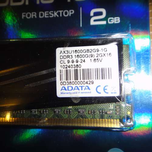 全新 未拆 DDR3 Ram 2GB