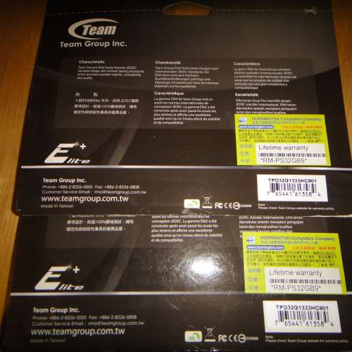 全新 未拆 DDR3 Ram 2GB