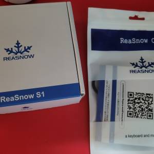 Reasnow S1+C1