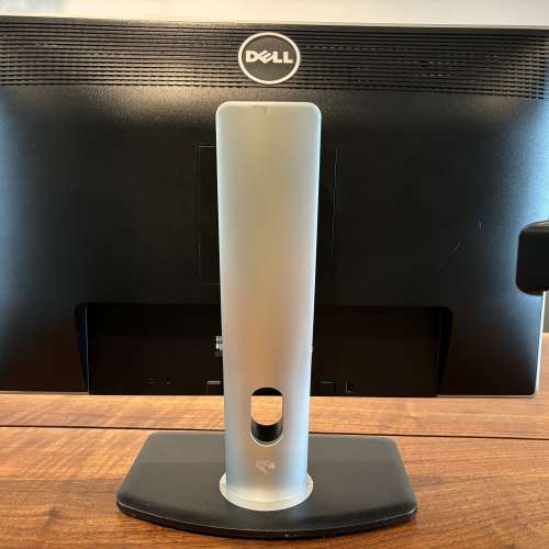 Dell 24 inch LCD monitor 90% low usage