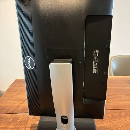 Dell 24 inch LCD monitor 90% low usage