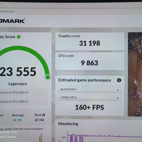 3090 Ti 4070  Ti 等效 Gigabyte RTX 2080 Ti OC SLI 300A 水冷