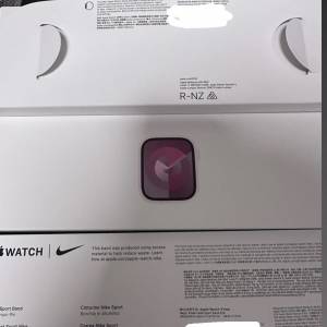 Apple Watch series 9 41mm Al light pink
