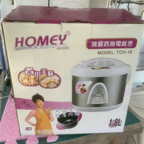 全新 Homey 家美牌 瑰麗西施保溫電飯煲 (1.8公升) TCH-18 HK$100.00